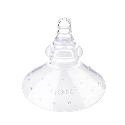 Breastfeeding Nipple Shield ( Round )